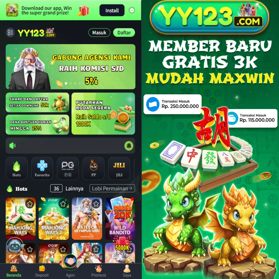 yy123 APK